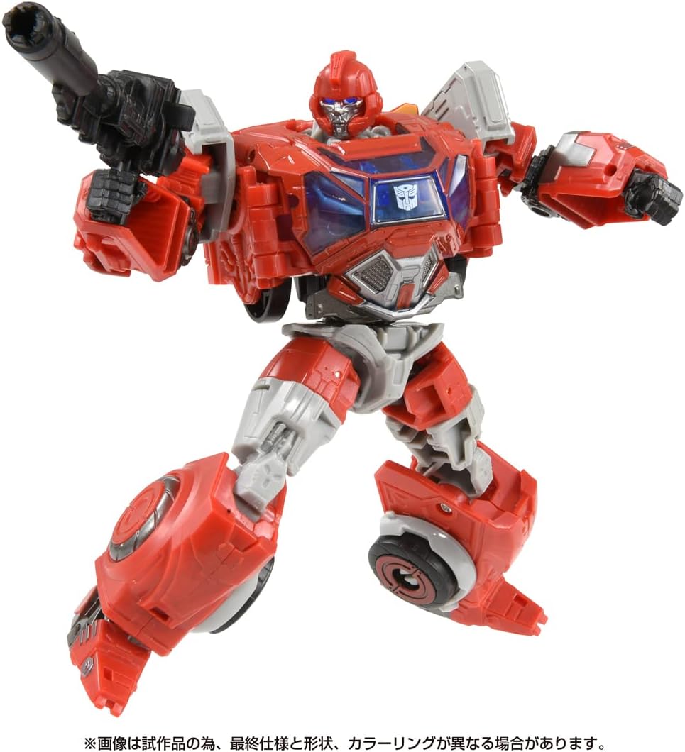 Transformers SS-87 Iron Hide
