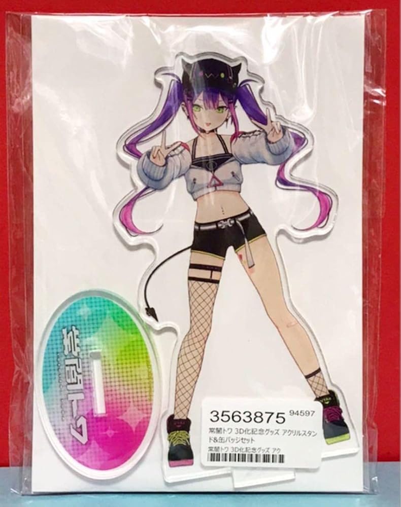 ホロライブ　常闇トワ　3D記念グッズ　アクリルスタンド Amazon.co.jp: ホロライブ 常闇トワ 3D化記念グッズ アクリル