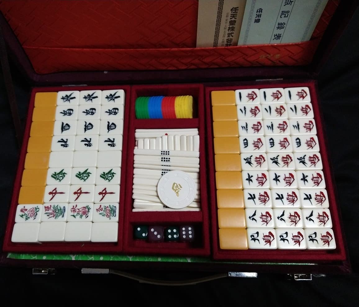Amazon | 骨董品 麻雀牌 レア品 | 麻雀 | おもちゃ