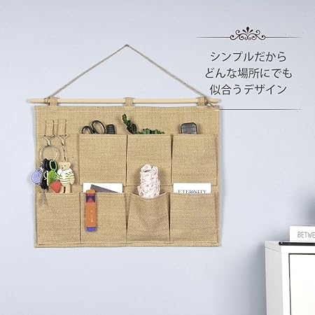 Amazon Sanery ウォールポケット 壁掛け収納式 玄関 小物入れ 新聞紙 手紙 入れ 鍵などを掛けるフック付き 7個のポケット ウォール ポケット オンライン通販