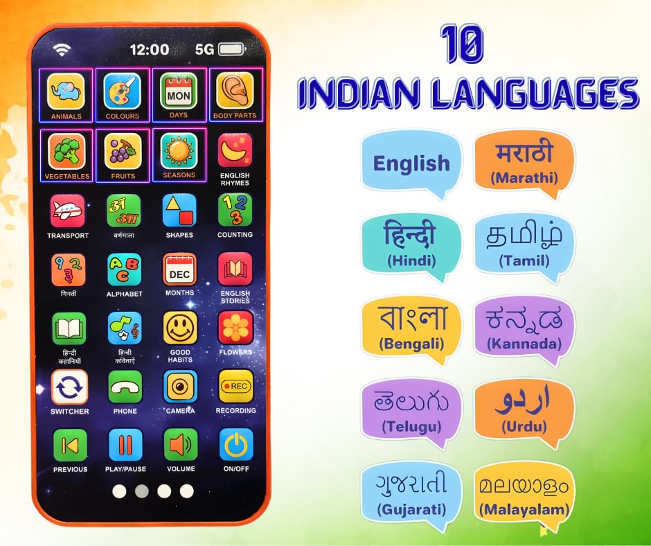 Image of Multi Language EduPhone | Educational, Screen - Free Toy |Type-C Rechargeable | 10 Indian Languages | 28 Functions | Flash Function | 20 Educational topics for Age 2 Years to 10 Years