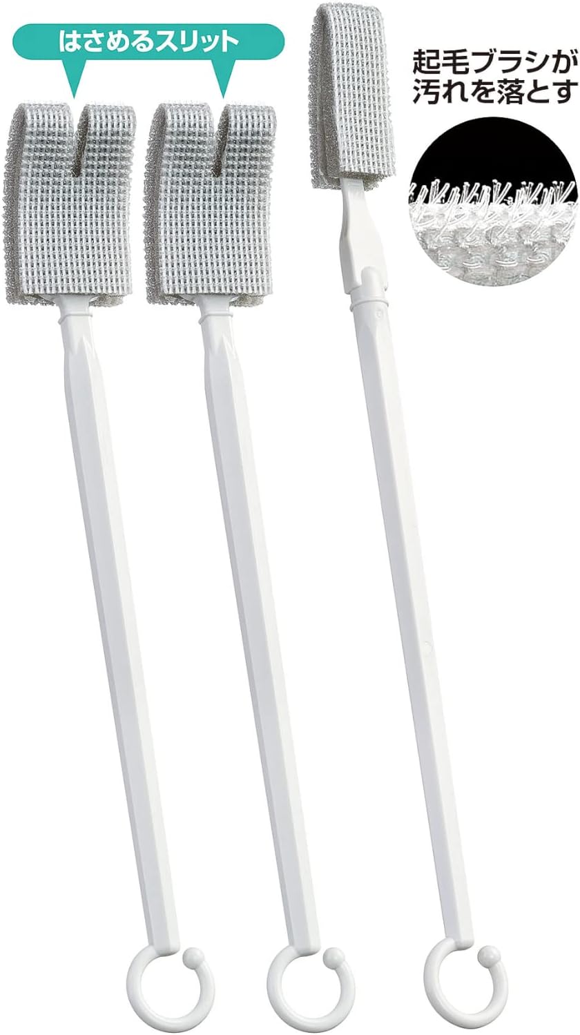 Mameita BS-237 Detailed Skissors, Brush Set, Brushed Brush, Bathroom Rail, Scissors, Washable, Wide Stick, 2 Pieces, Slim Stick, 1 Piece, Made in Japan
