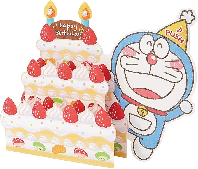 Amazon Co Jp サンリオ Sanrio メロディーカード ドラえもんバースデーケーキ Jpme26 1 P 126 ブルー 標準 文房具 オフィス用品