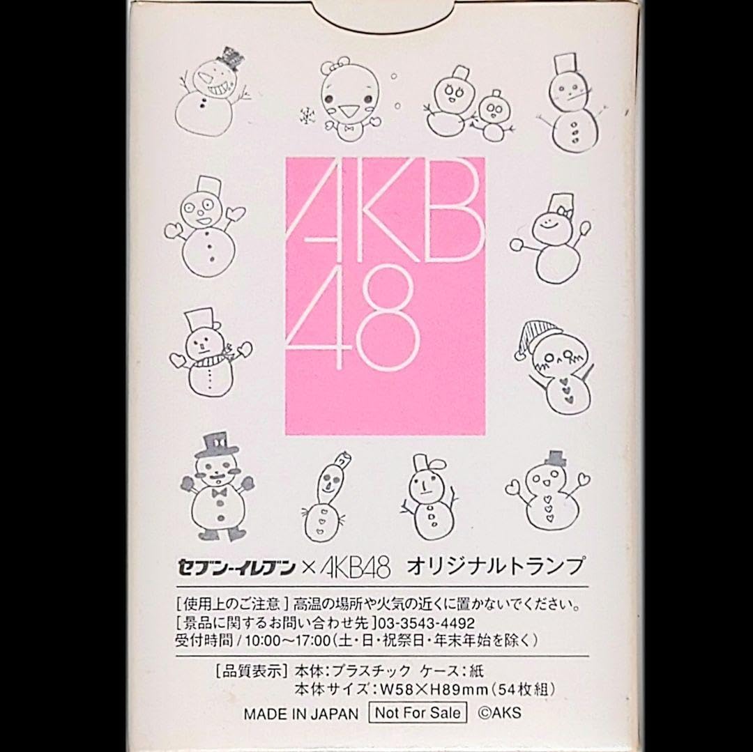 Amazon.co.jp: akb48 トランプ カード セブンイレブン オリジナル 限定