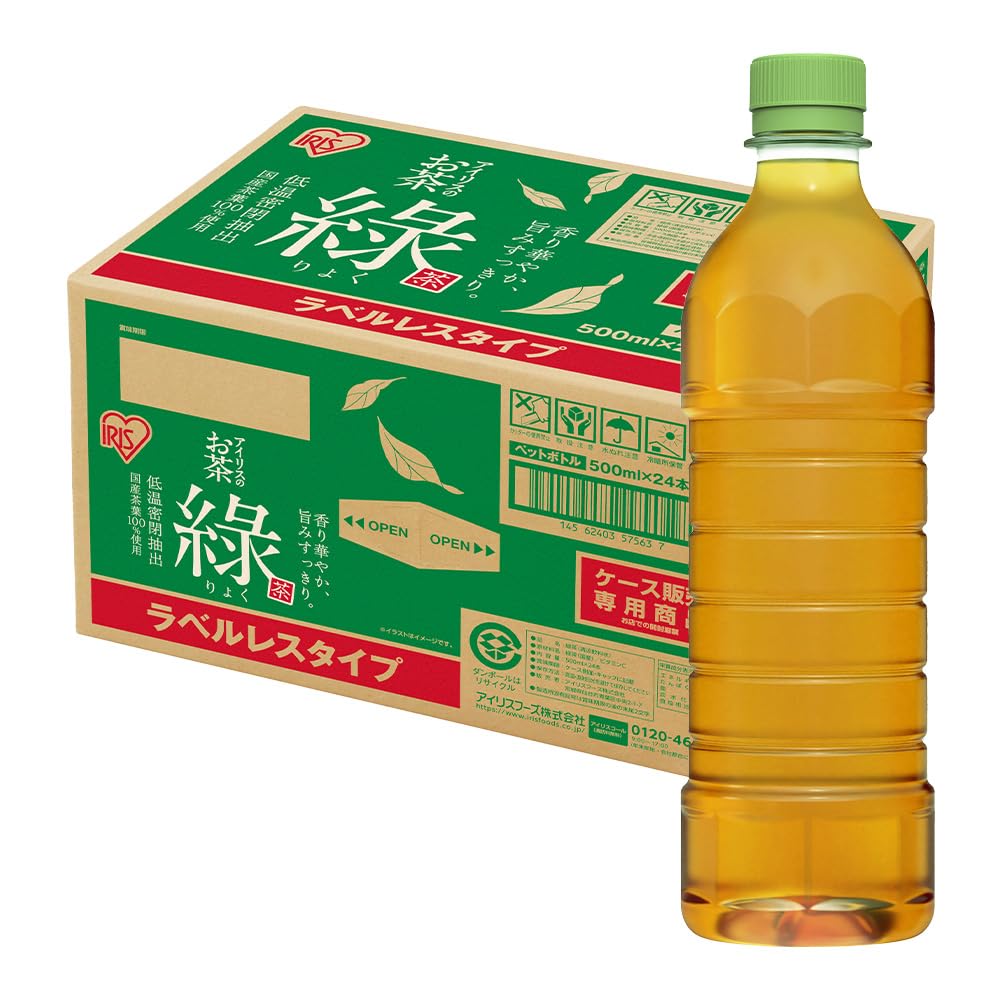 Amazon.co.jp: アイリスオーヤマ(IRIS OHYAMA) 緑茶 500ml ×24本