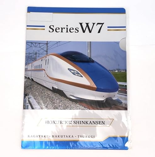 NAt@C JR{ kV W7n LS A4 S JR SObY