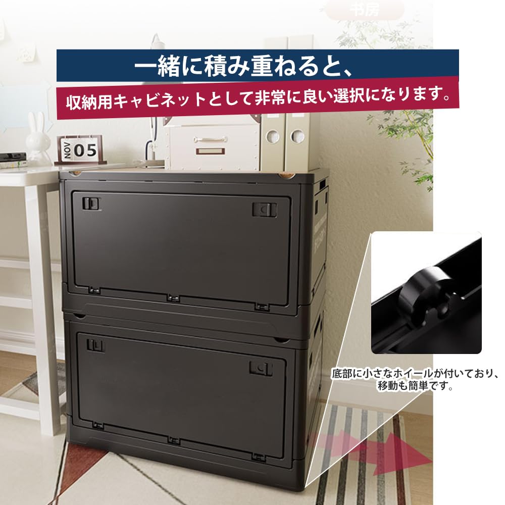 Amazon｜RULAYMAN 【折りたたみ 収納ボックス】25L アウトドア