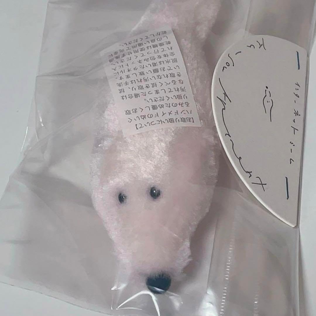 空想アパートメント　インターネットミーム　カネヒラ 空想アパートメント カネヒラ インターネットミーム インターネット