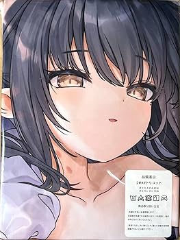 ぜんぶ君のせいだ。グッズ ぜんぶ君のせいだ。×KAVANE Clothingとの第二弾コラボ・アイテム