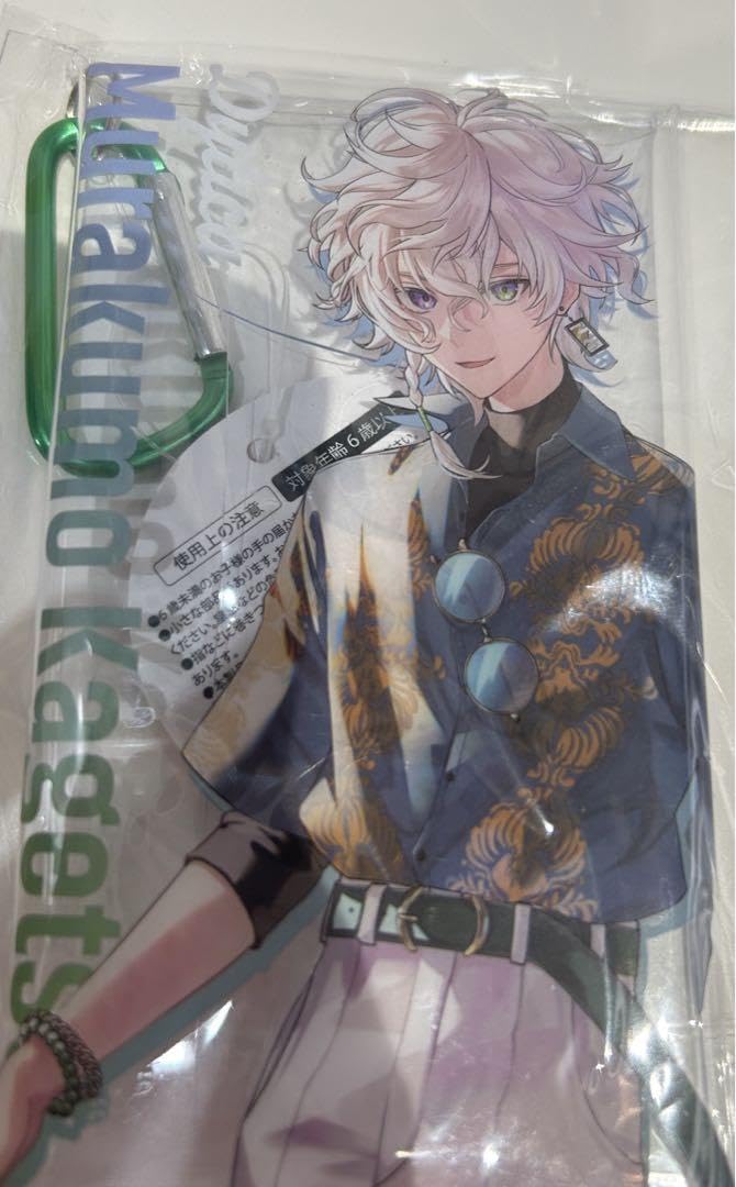 叢雲カゲツ まとめ売り 叢雲カゲツ アクスタ まとめ売り - メルカリ