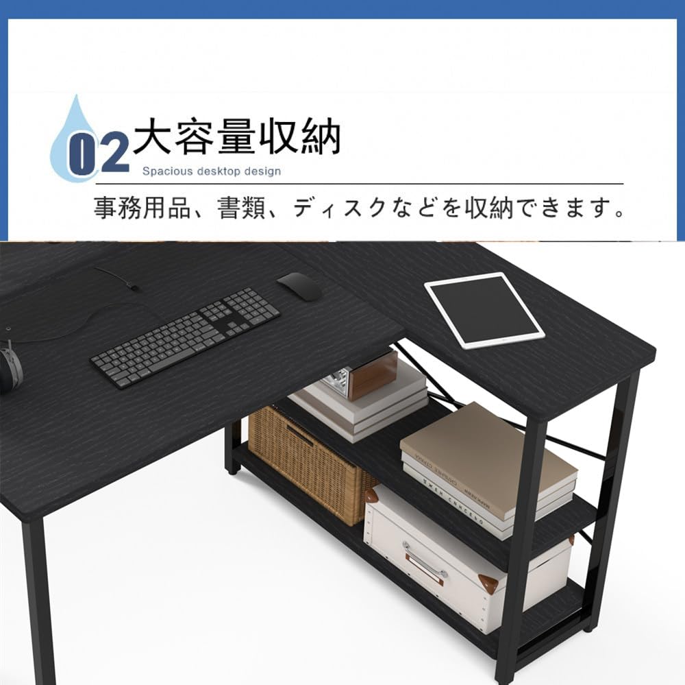 Amazon | Embrace life パソコンデスク computer desk 机 収納