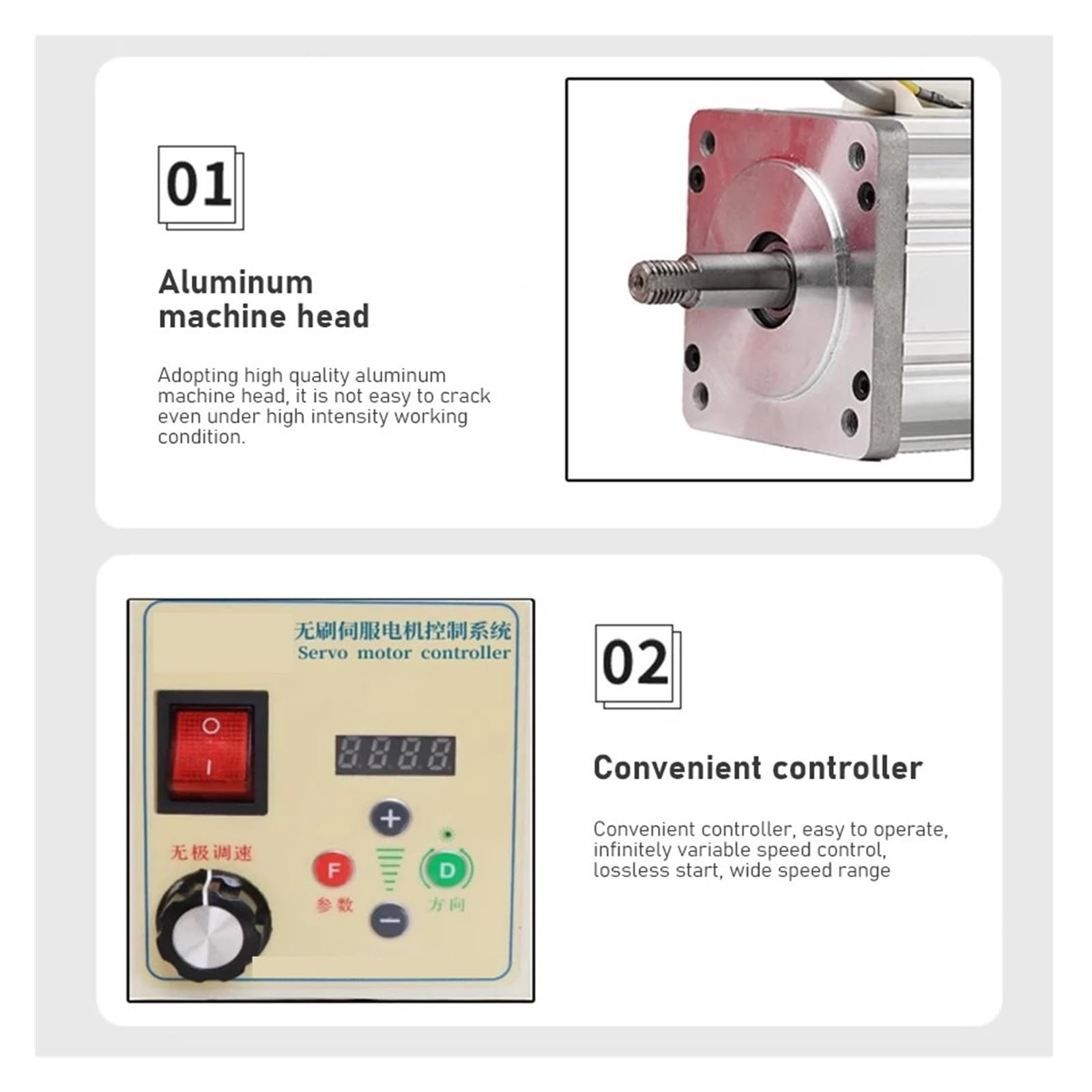 Bürstenloser Motor-Bausatz, 110 V/220 V, einstellbar, 550 W, 750 W, 1100 W, 2200 W, for Nähmaschinen und Drehmaschinen Verschleißfestigkeit(2200W,220)