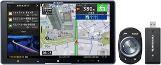 Pioneer カーナビ AVIC-CQ912-4-DC LIMITED EDITION 9インチ サイバーナビ 無料地図更新 フルセグ DVD CD Bluetooth SD USB ハイレゾ HD画質 ネットワークスティックセット カロッツェリア