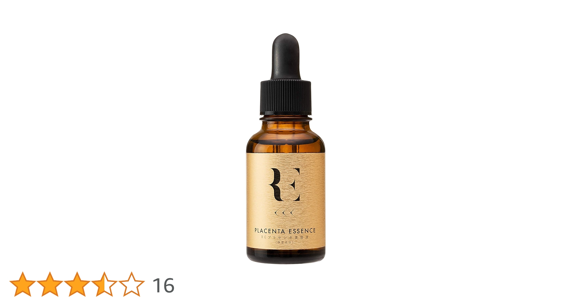 REY レイ　極上プラセンタ（100ml） 楽天市場】極上プラセンタ 100ml【今だけ！超得選べるプレゼント