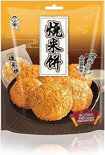 旺旺 烧米饼 酱烧味 米饼 饼干 膨化食品 糕点 点心 小吃 零食 お菓子 54g/袋X5(新老包装交替发货)