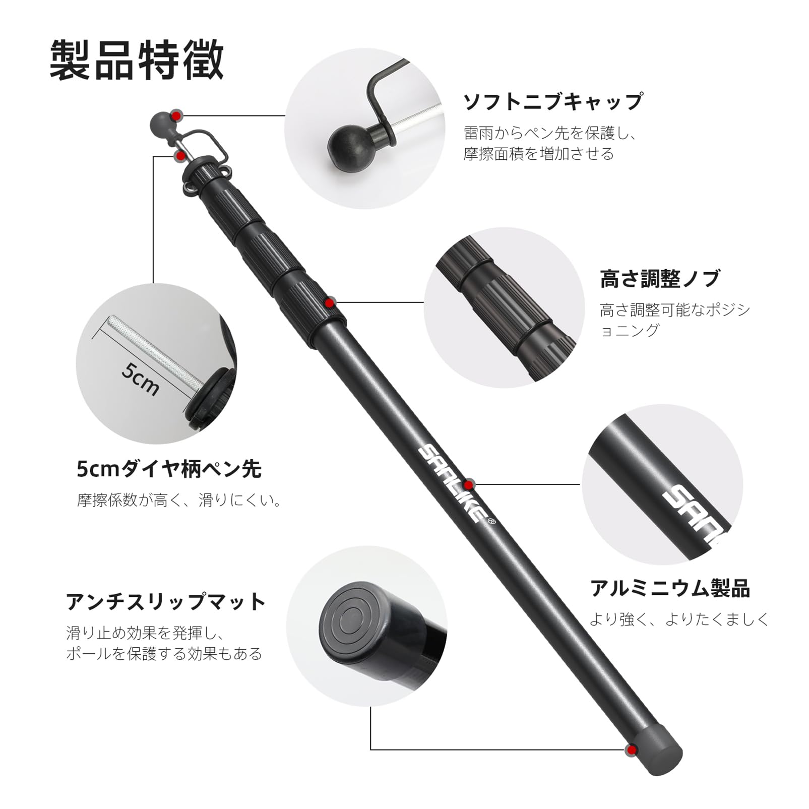 Amazon | SANLIKE サンライク タープポール 伸縮 テントポール