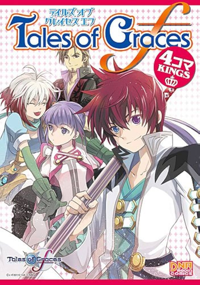 【中古】 テイルズオブグレイセスコミックアンソロジー ３/一迅社 Amazon.co.jp: テイルズオブグレイセスコミックアンソロジー (ID