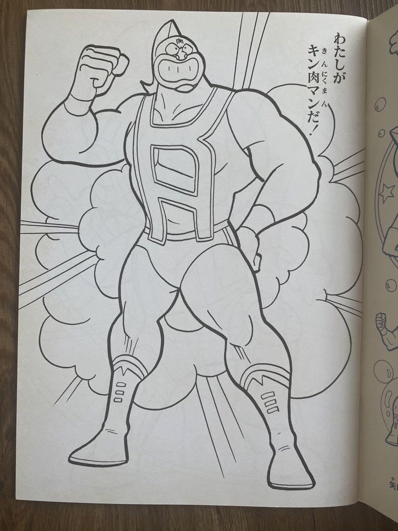 キン肉マン鉛筆スケッチ キン肉マン好きのあなたへ😙 色行こけー✊✊ #お絵描き#キン肉