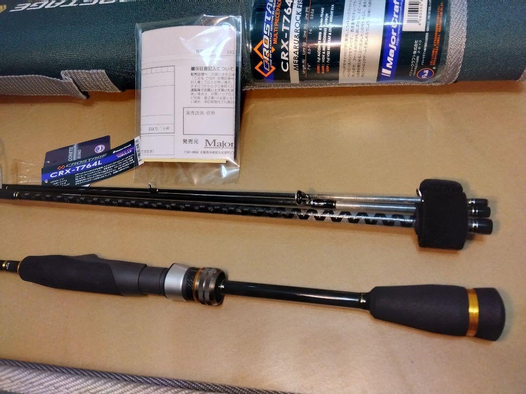 メジャークラフトCRX-784LG CRX-764L 2セット 未使用 メジャークラフト