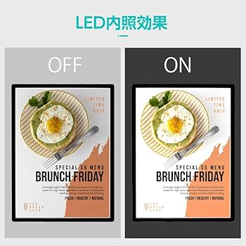 Amazon | 【頂点看板 】【ブラック】LEDポスターパネル 首掛け