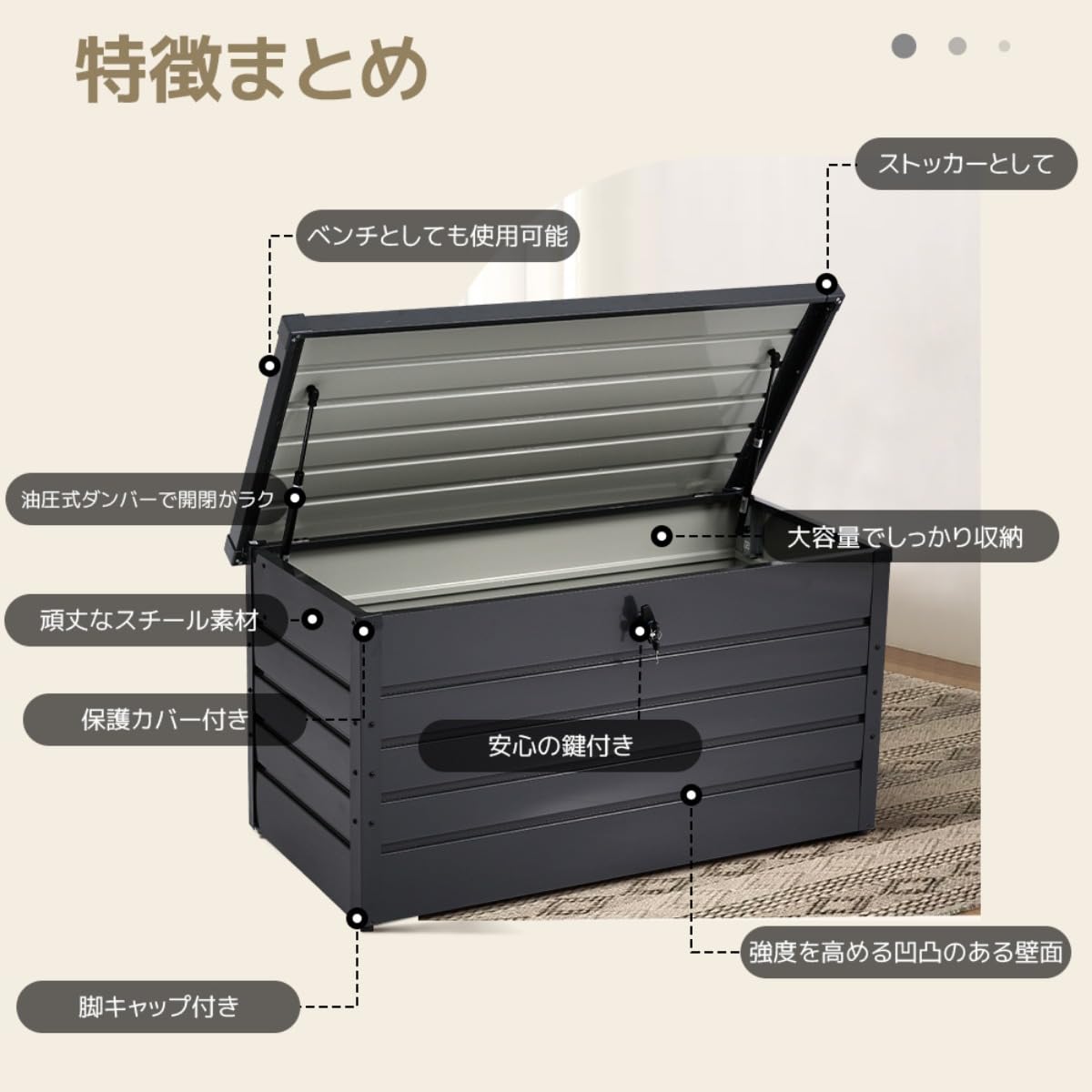ブラック ゴミ箱 屋外収納庫 大容量 大型 屋外ごみ箱 屋外用 ブラック ゴミ箱 屋外収納庫 大容量 大型 屋外ごみ箱 屋外用