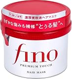 Japan Hair Products - Fino Premium Touch penetration Essence Hair Mask 230g *AF27* - 6
