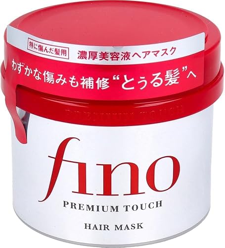 Japan Hair Products - Fino Premium Touch penetration Essence Hair Mask 230g *AF27* - 6