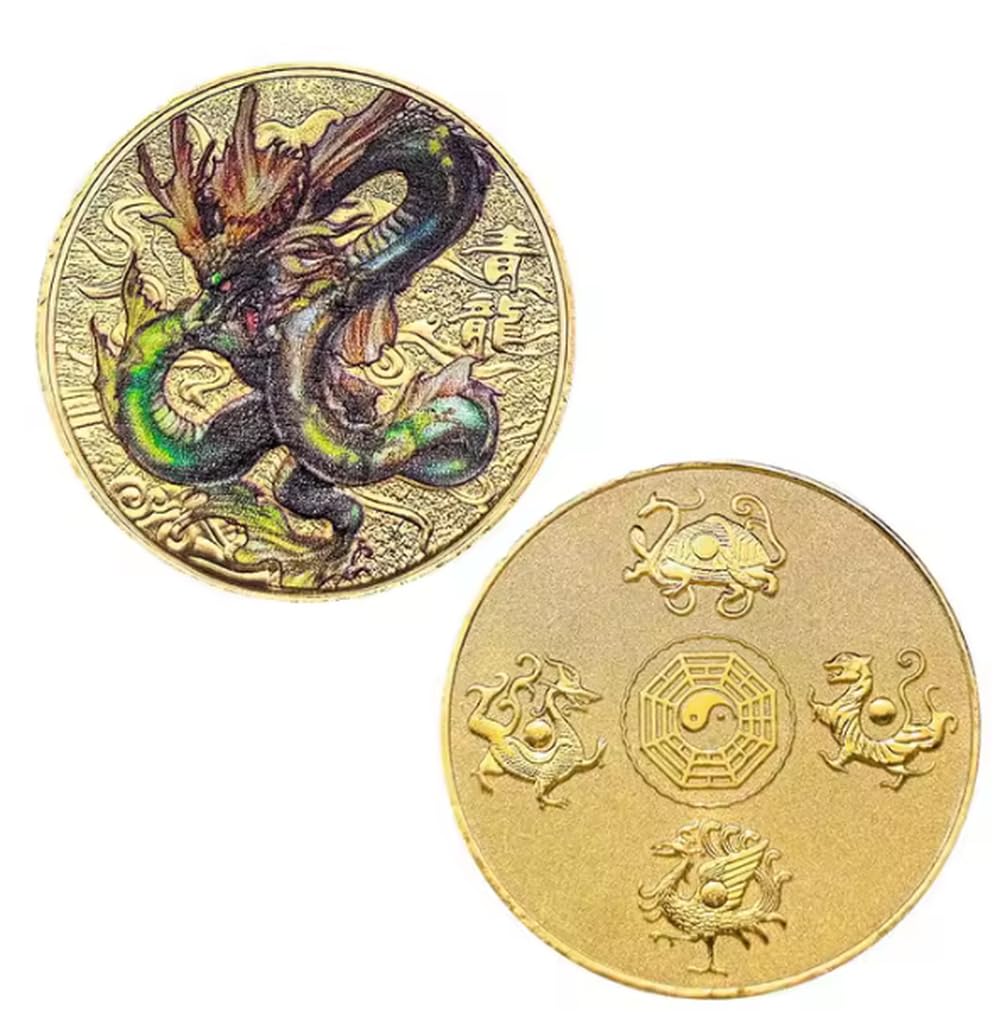 Monedas Conmemorativas De Criaturas Míticas Antiguas Chinas, Monedas Conmemorativas Chapadas En Oro, Monedas Coleccionables, Monedas De Desafío, Regalo De Recuerdo, 5 Piezas/Juego