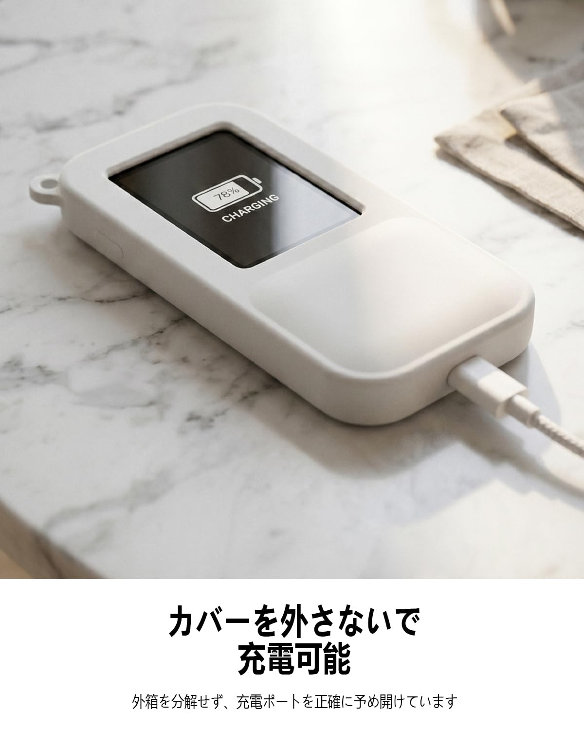 Amazon | 【JIAYJP】 ケースFor HYBRID Wi-Fi 5G NC03 用 ケース