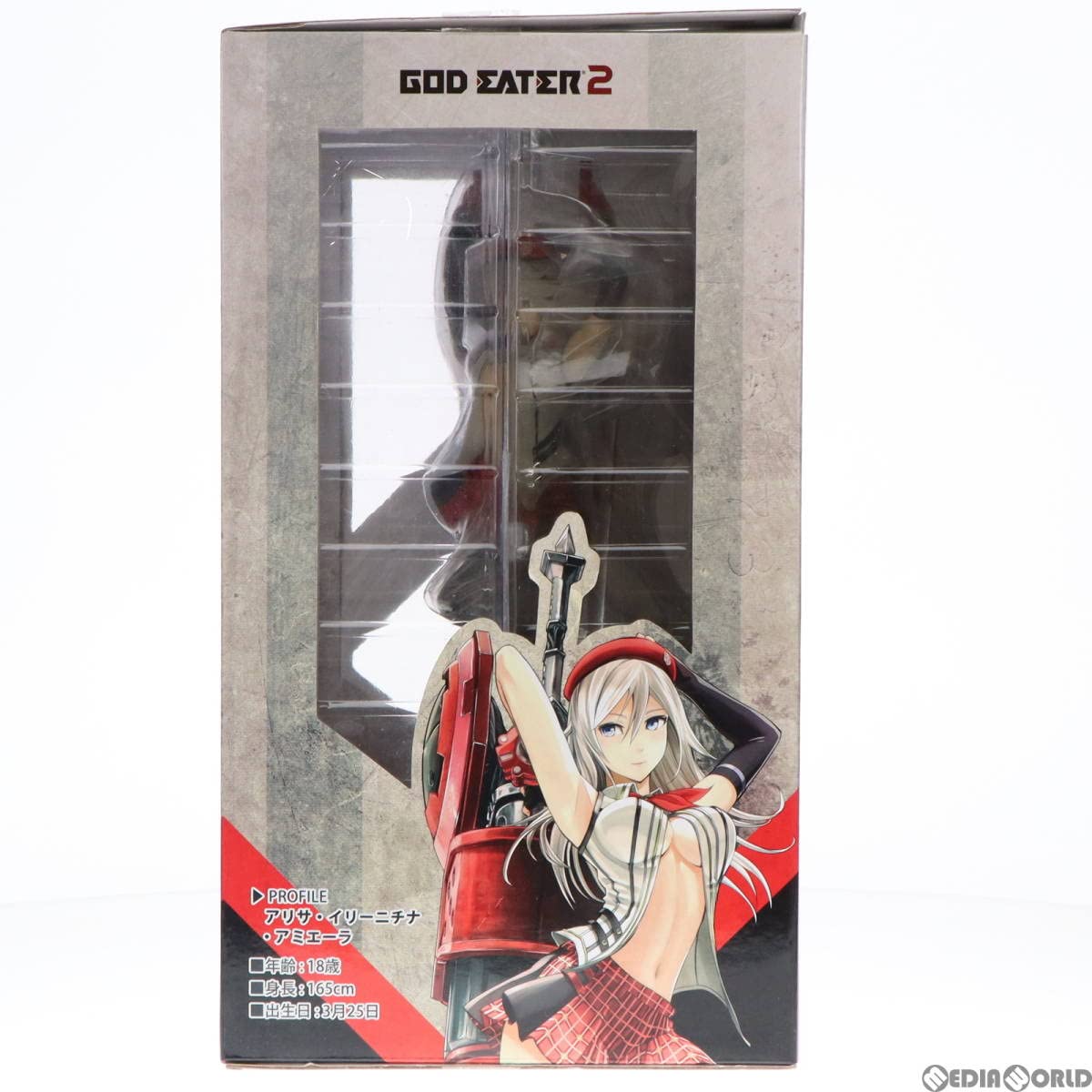 アリサ・イリーニチナ・アミエーラ Ver.GE2 ゴッドイーター2 Amazon | GOD EATER2 アリサ・イリーニチナ・アミエーラ Ver.GE2
