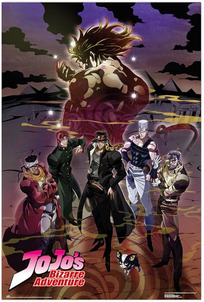 Amazon.com: Grupo Erik Jojos Bizarre Adventure Stardust Crusaders