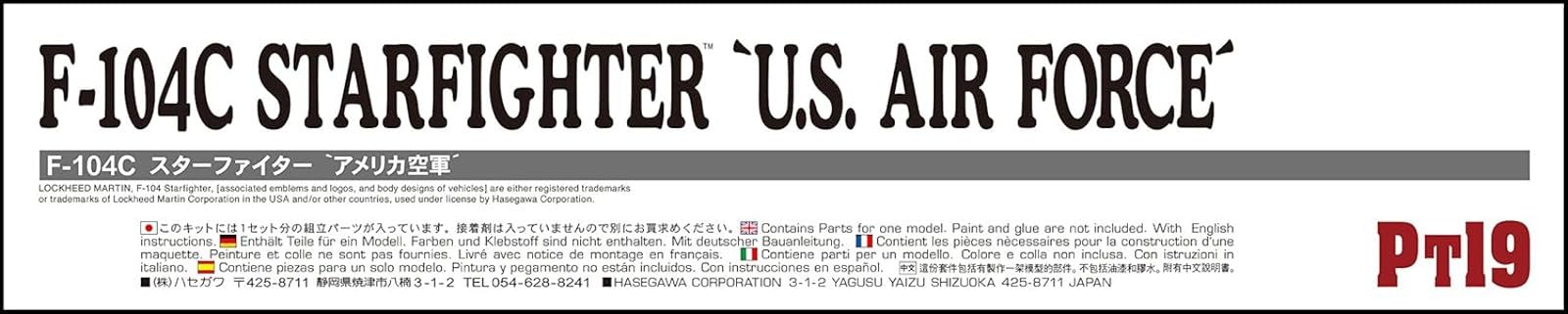 Hasegawa 1:48 - (07219) Modellino Aereo F-104C Starfighter 'US Air Force' - H-PT19
