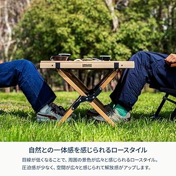 Hilander ウッドロールトップテーブルEX 120×60cm Amazon.co.jp: Hilander(ハイランダー) ウッドロールトップ