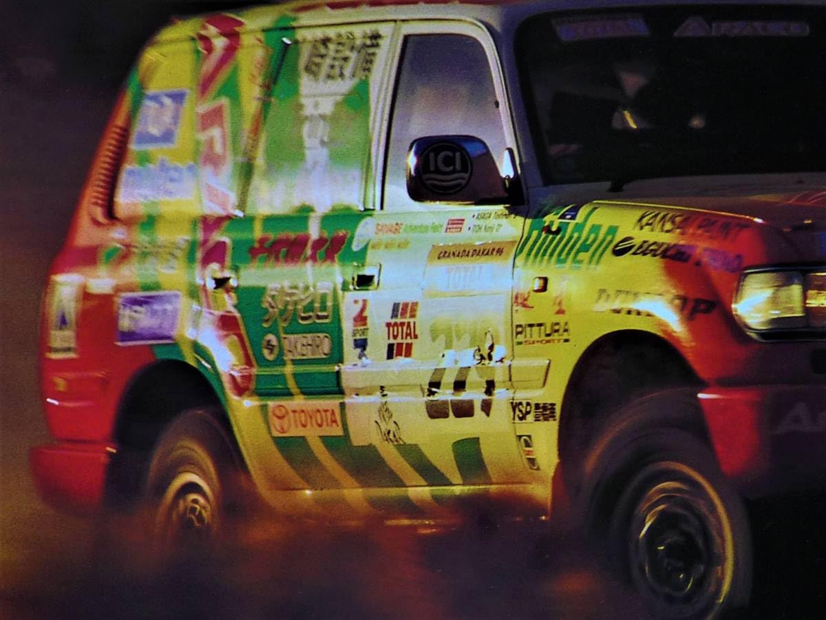 Amazon.co.jp: ポスター トヨタ ランドクルーザー 80系 1996年