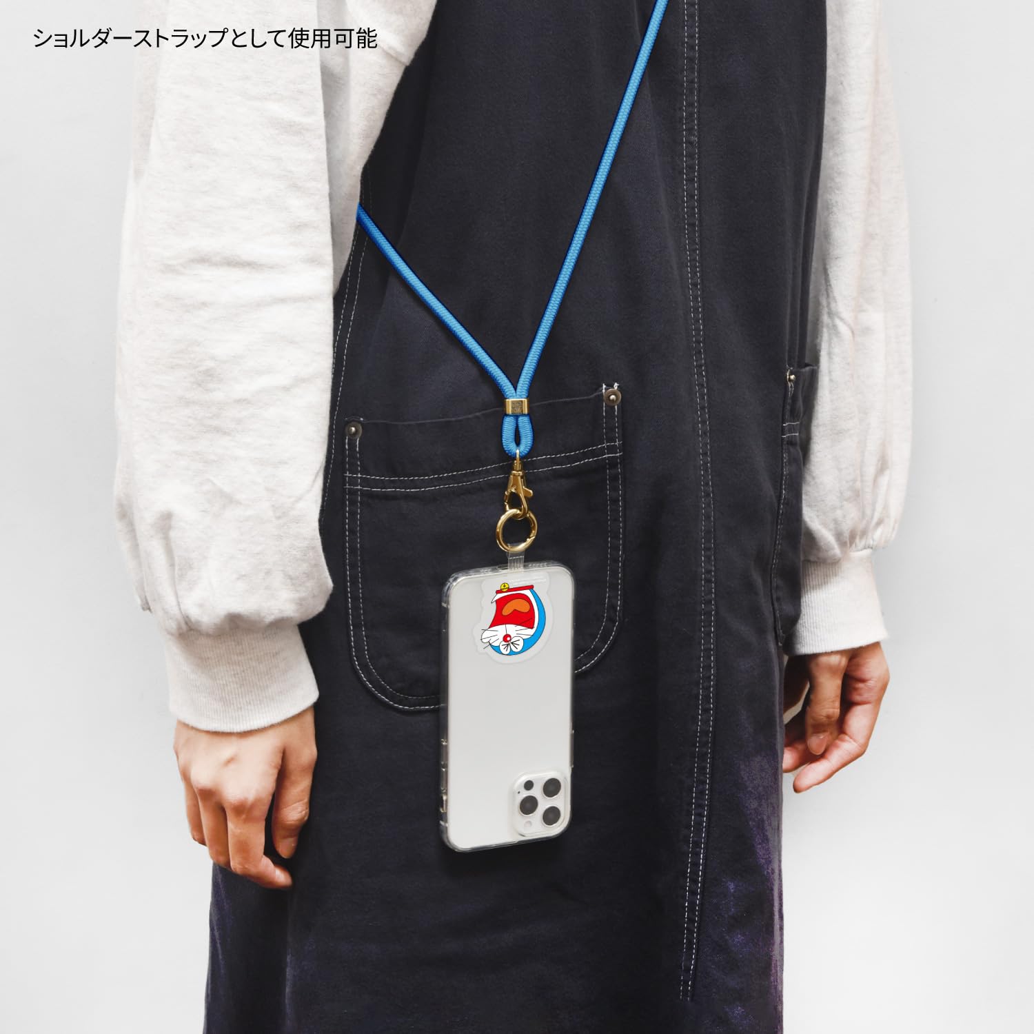 Amazon | グルマンディーズ ドラえもん マルチリングプラス ストラップ