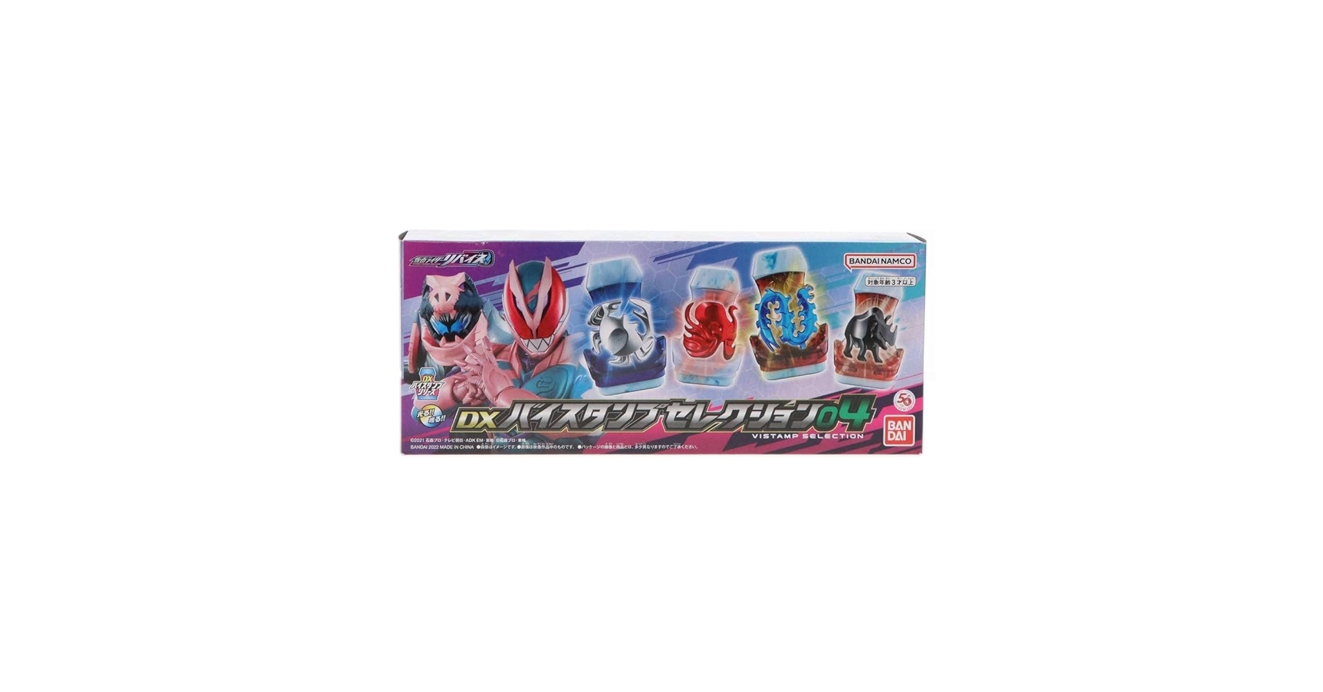 BANDAI NAMCO Entertainment - DXバイスタンプセレクション04/未開封品/プレミアムバンダイ/バイスタンプ 仮面ライダーリバイス DXバイスタンプセレクション04 で遊ぶ
