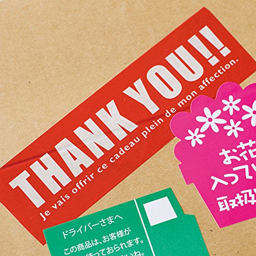 OPPテープ20本♡おまけステッカー&コラージュ OPPテープ20本♡おまけステッカー&コラージュ 楽天市場】opp