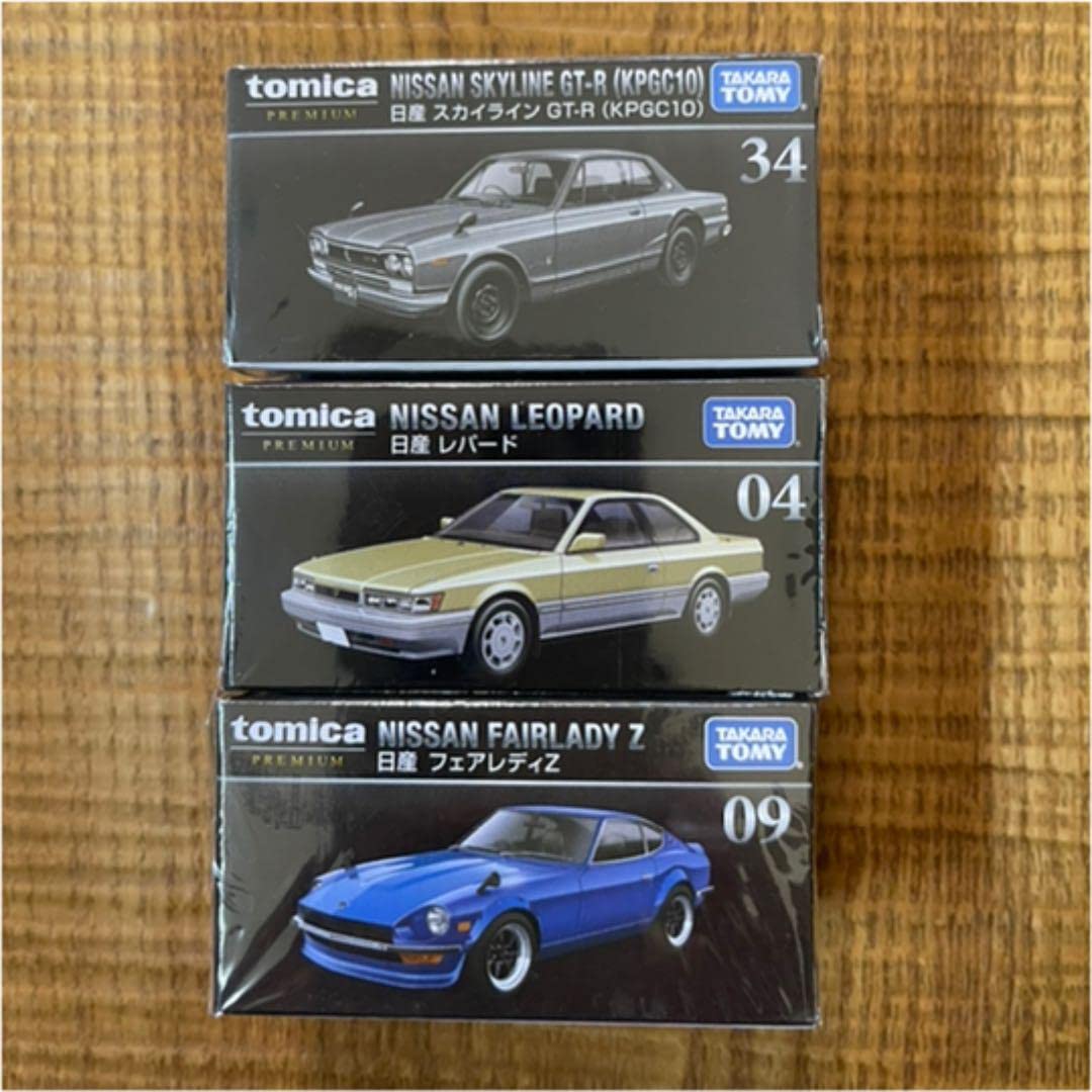 Amazon.co.jp: トミカプレミアム 日産旧車3台セット : おもちゃ