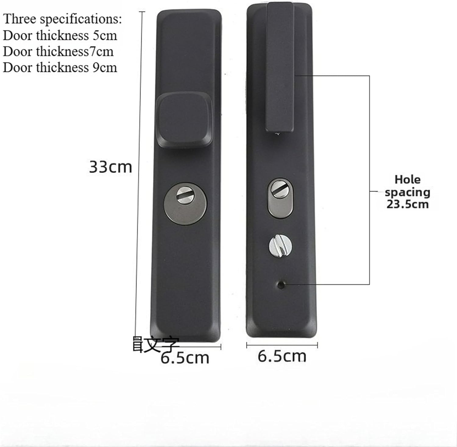 Mechanical Entrance Door Handle Lock 1Pcs(Door Thickness 5cm)