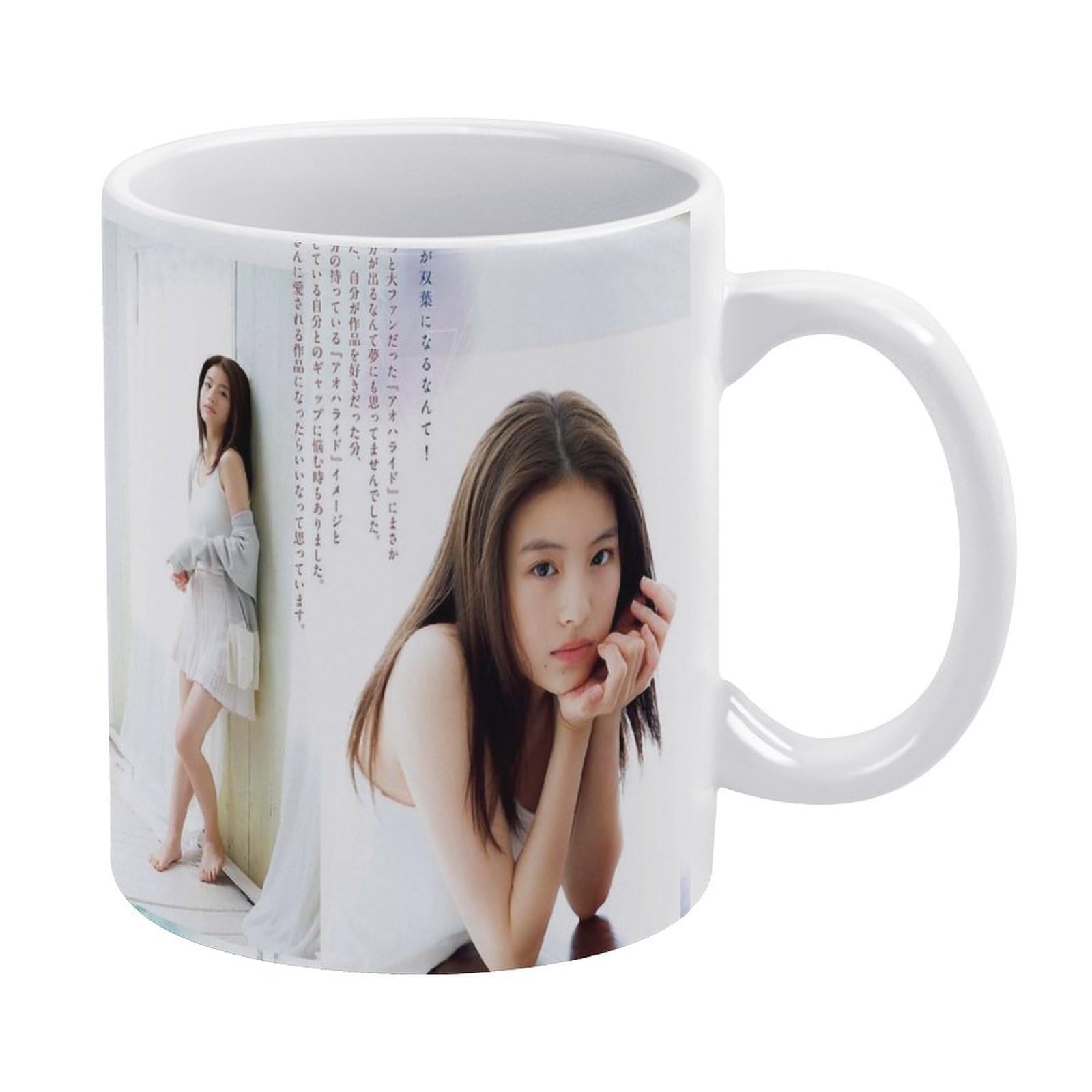 Amazon.co.jp: 出口夏希 (45) マグカップ ティーカップ コーヒーカップ