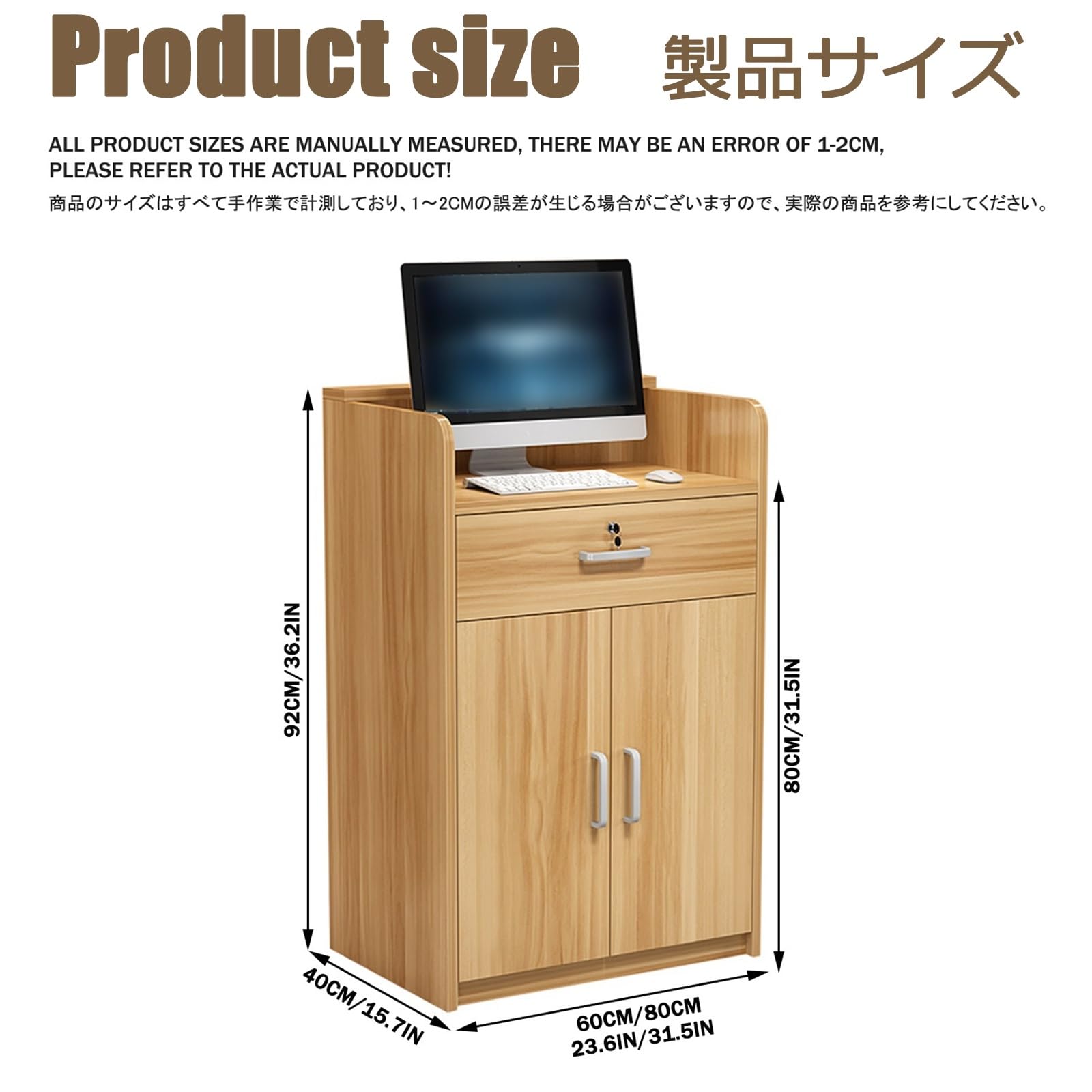 Scrivania moderna con cassetto chiudibile a chiave, elegante bancone da ufficio in rovere dorato, 80 cm, elegante postazione di lavoro per reception e ufficio