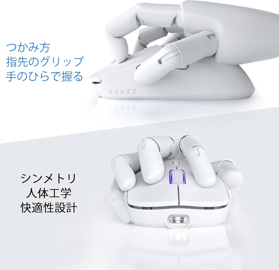 シミウス 4点セット シミウス SIMIUS 4個セット