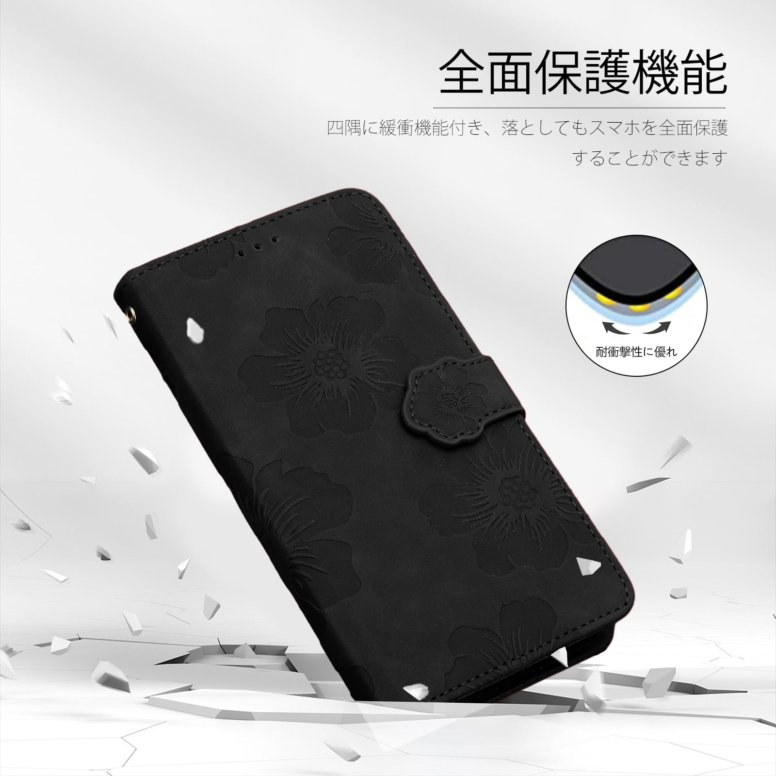 Amazon.co.jp: Galaxy A23 5G ケース 手帳型 おしゃれ SC-56C ケース