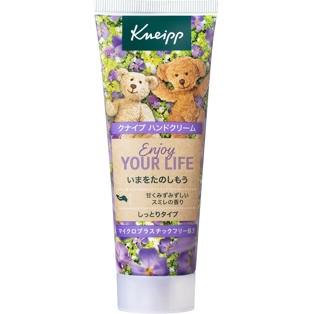 Amazon.co.jp: クナイプ ハンドクリーム スミレの香り 75mL : ビューティー