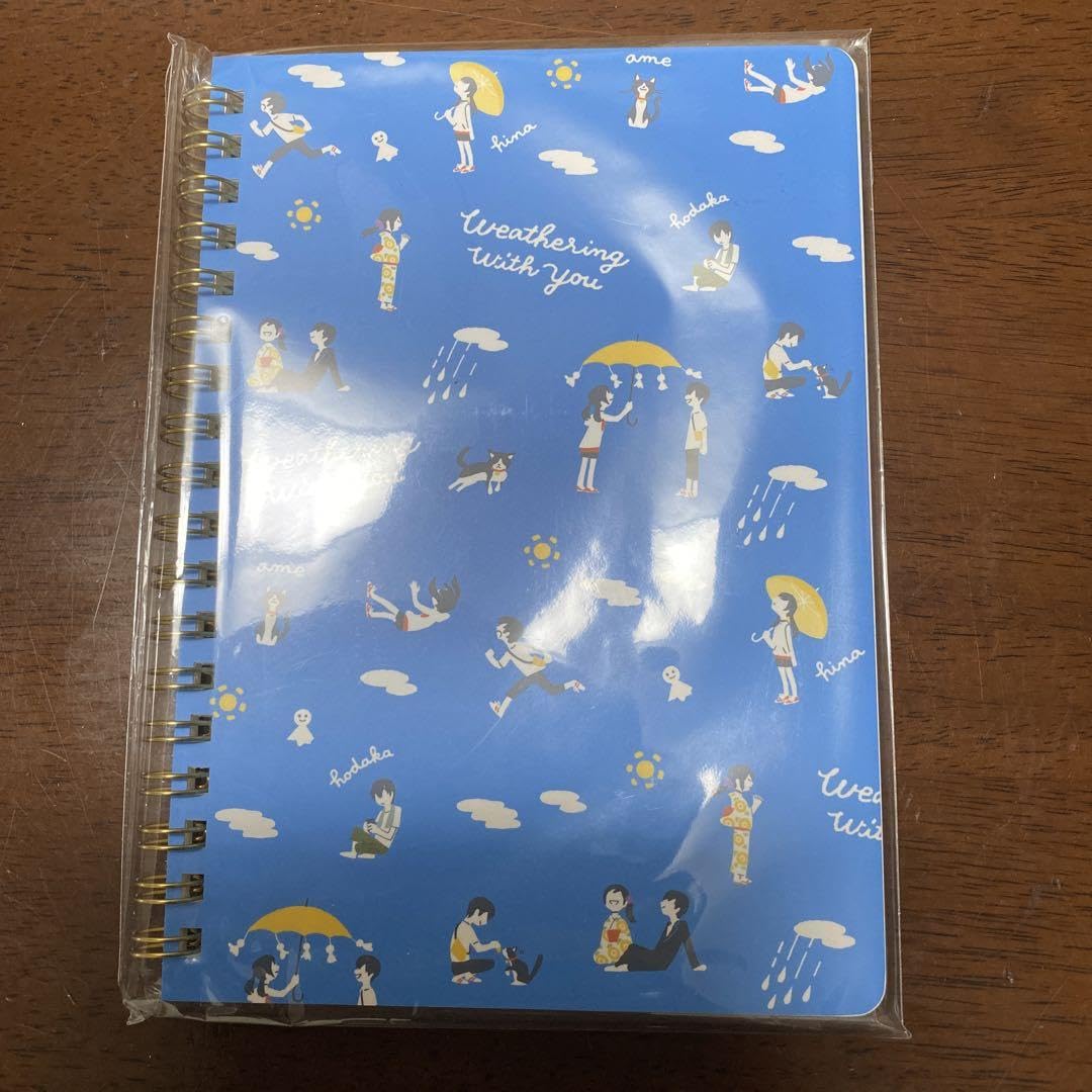 天気の子 Amazon グッズ】天気の子 B2 額縁イラスト Amazon.co.jp: 天気の