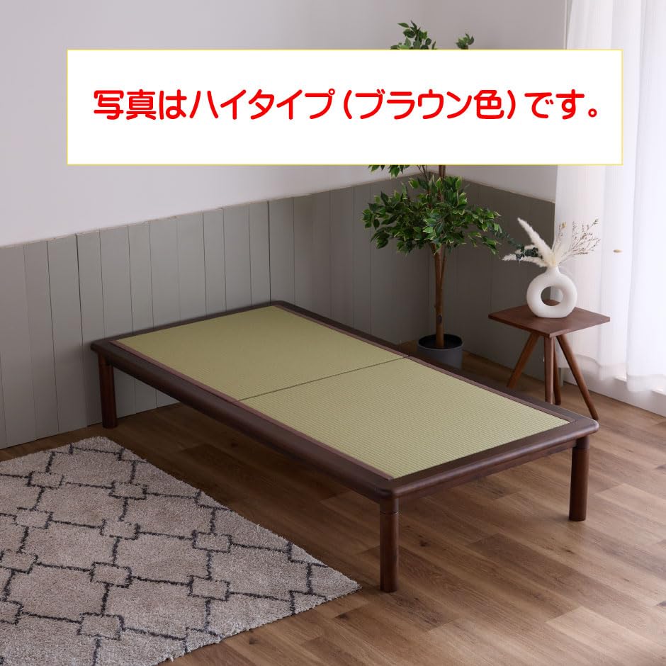 Amazon｜畳ベッド シングル フレーム 国産和紙 タタミ フロア畳