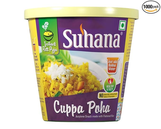 Suhana Cuppa Poha Ready to Eat Instant Breakfast/ Ready Meal- Pack of 6