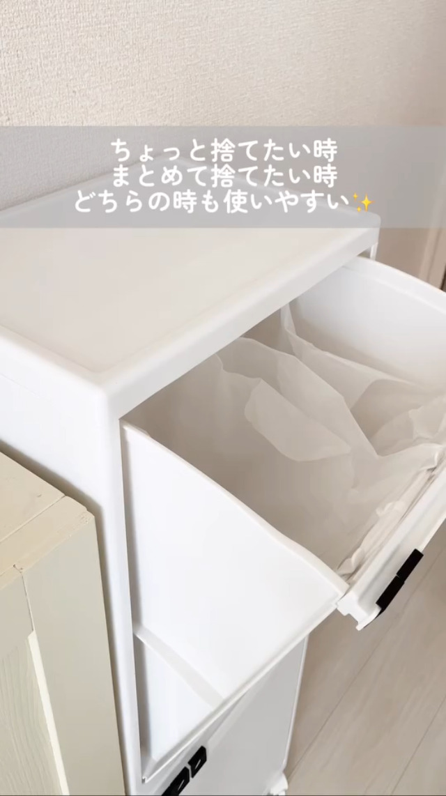 Amazon.co.jp: 【通販限定】 天馬(Tenma) スリムなデザインで