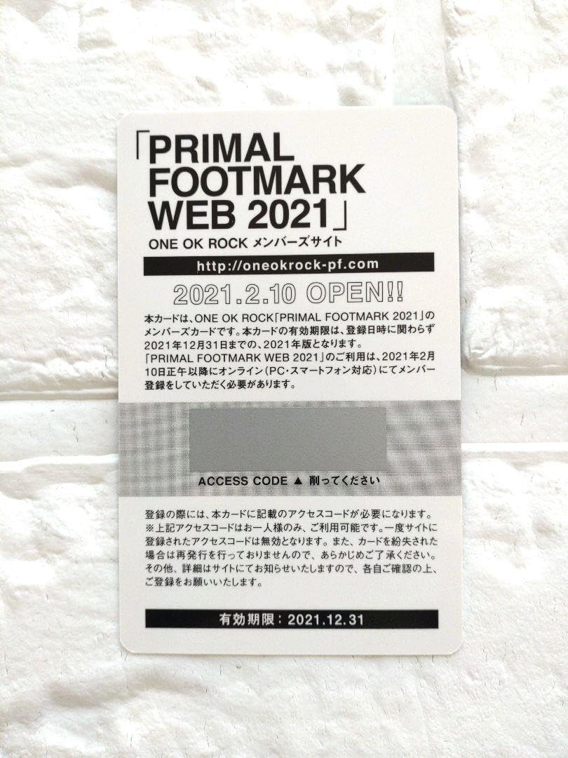 Amazon.co.jp: ONE OK ROCK PRIMAL FOOTMARK#10 : おもちゃ