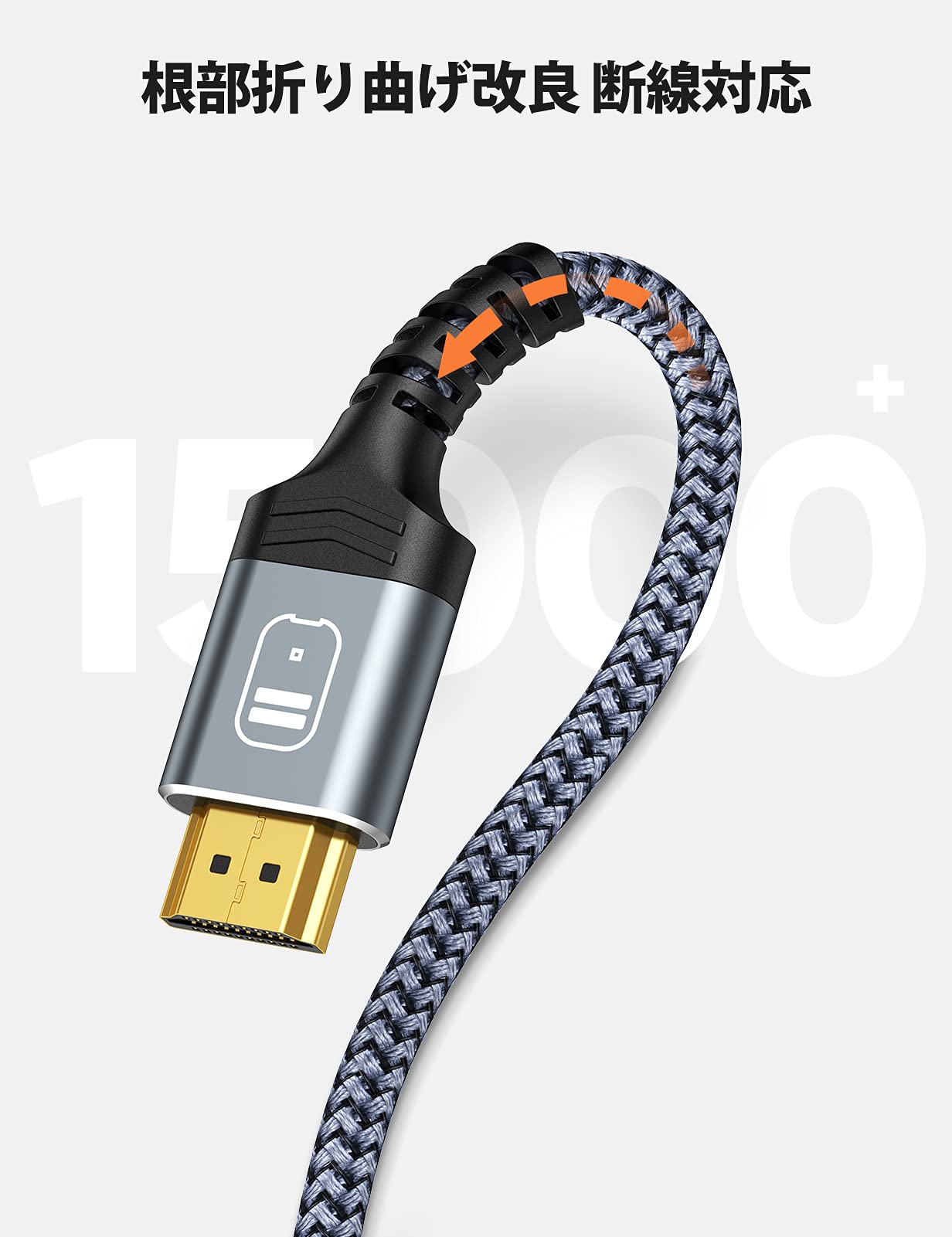 Amazon.co.jp: HDMI-DVI 変換ケーブル 1.8M 双方向対応 dvi hdmi 変換